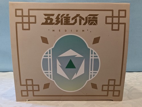 Medium5 Synthesizer V Cangqiong Costume Version Vocaloid Figure - Sealed in Box - Picture 5 of 8