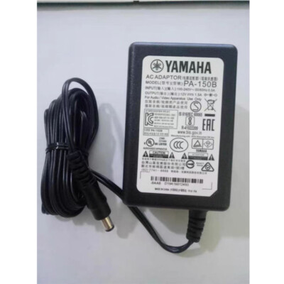 1PCS NEW FOR YAMAHA The power adapter PA-150B 12V 1.5A Fast shipping
