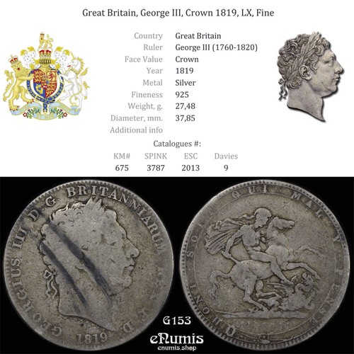 Great Britain, George III, Crown 1819, LX, Fine - Picture 4 of 6