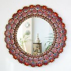 Peruvian Accent Round Mirror wall 23.6", Decorative Round Mirror for living room