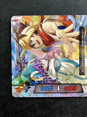 Baku and Kuguru Future Card Buddyfight TCG Holo Gachi Rare