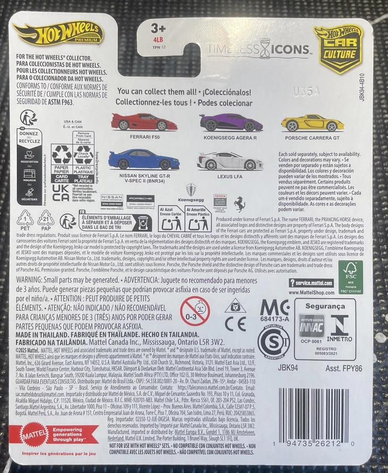 Chase Hot Wheels 2025 Timeless Icons - V-Spec II Nissan Skyline GT-R R34 - 0/5  Foto 3 de 3