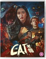 Cat Standard - Blu-Ray - F600Z