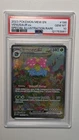 Pokemon Venusaur EX 2023 Special Illustration Rare PSA 10 Scarlet & Violet 151