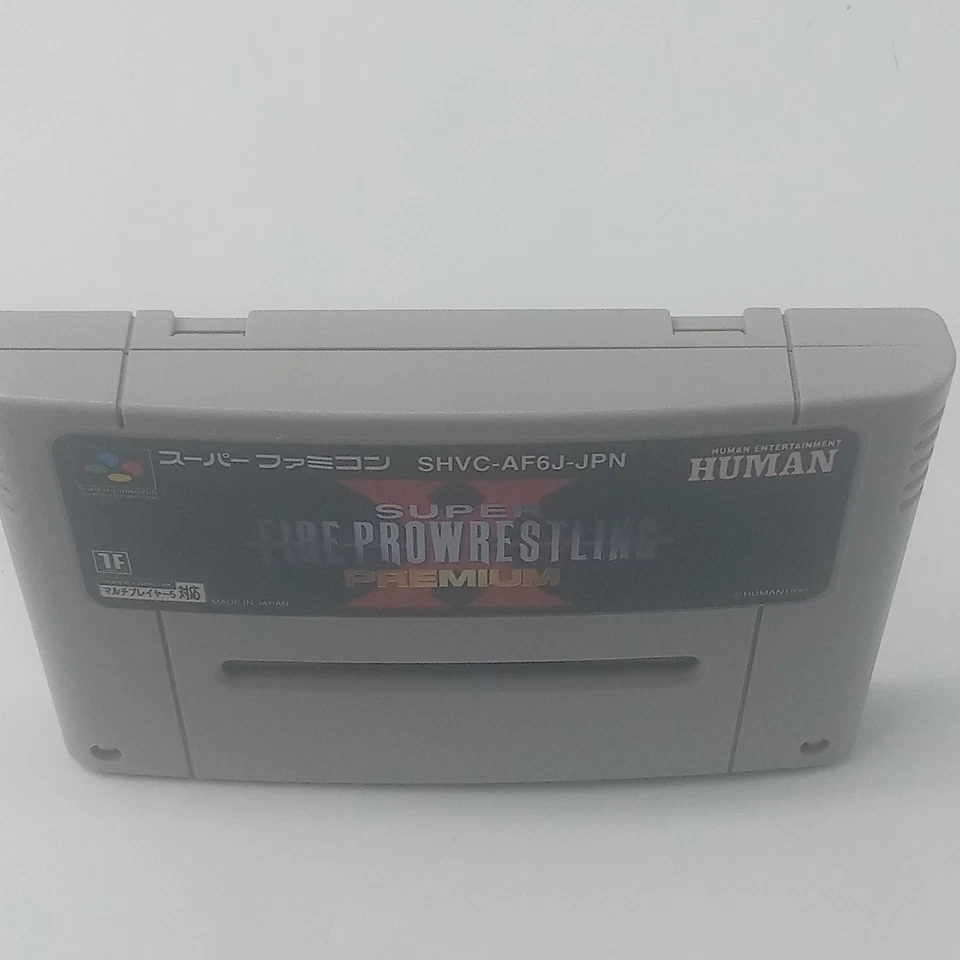 Nintendo Super Famicom Super Fire Pro Wrestling X Premium Cartridge Untested - Image 4 of 4