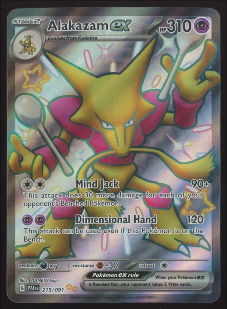 Pokemon Alakazam ex 215/091 SV: Paldean Fates