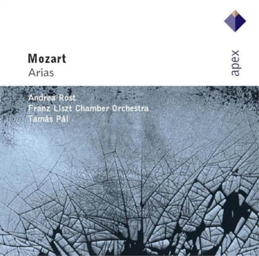 Вольфганг Амадей Моцарт Альбом Mozart: Arias (CD)