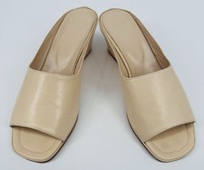 NEW Maryam Nassir Zadeh Women Yves Peep Toe Wedge Mule Sandals Beige EU 39 US 8