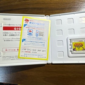 Nintendo Donkey Kong Famicom Cartridge Game NTSC JP Vintage Collectible