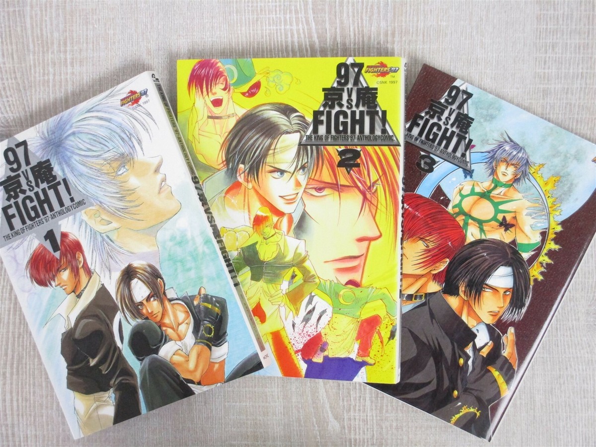 KING OF FIGHTERS '97 KYO vs. IORI FIGHT w/Poster Manga Anthology