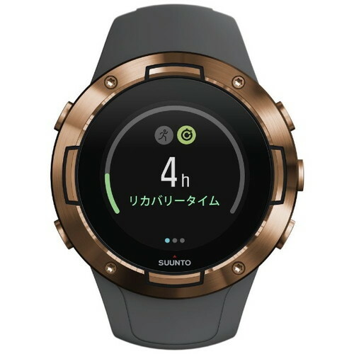 suunto 5 graphite