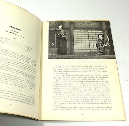1960 KABUKI KABUKIZA GUIDES-Japanese Theater, Japan, Tokyo - Foto 6 di 8