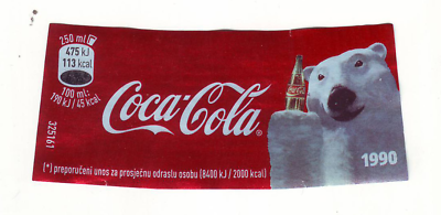 Croatia Lot#1-3 Anniversary Labels /"100 Years of the Coca-Cola Bottle/"