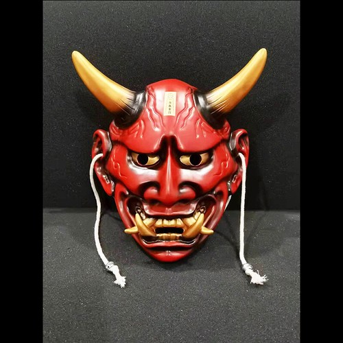 Maschera giapponese Prajna oggetti di scena cosplay fantasma diavolo Hannya Halloween maschera viso completa - Foto 14 di 19