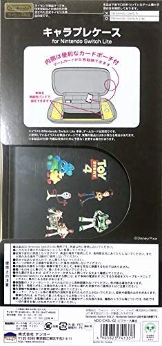 Chara Pre-Custodia per Nintendo Switch Lite Pixar Grande Assemblaggio NDC-CASL-02 - Foto 2 di 2