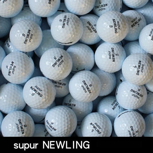 Super long distance golf Supur newling 2 layer 3 next play ball         - Bild 4 von 24