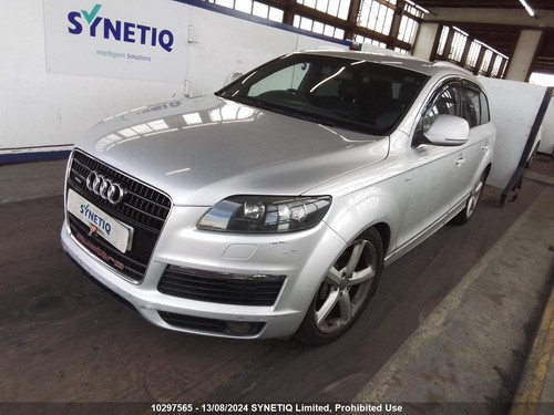 AUDI Q7 QUATTRO DOOR MIRROR - ELECTRIC PASSENGER/LEFT SIDE 4L2857409AH 2007-2015 - Picture 10 of 13