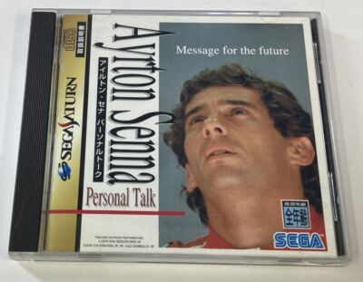 Sega Saturn Ayrton Senna Personal Talk: Message for the Future