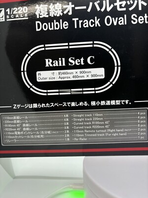 Roku. SIXTH &FLATRAILER セット売り SIXTH – Roku.