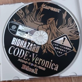 BIOHAZARD CODE Veronic Dreamcast Japan vA Japan vA