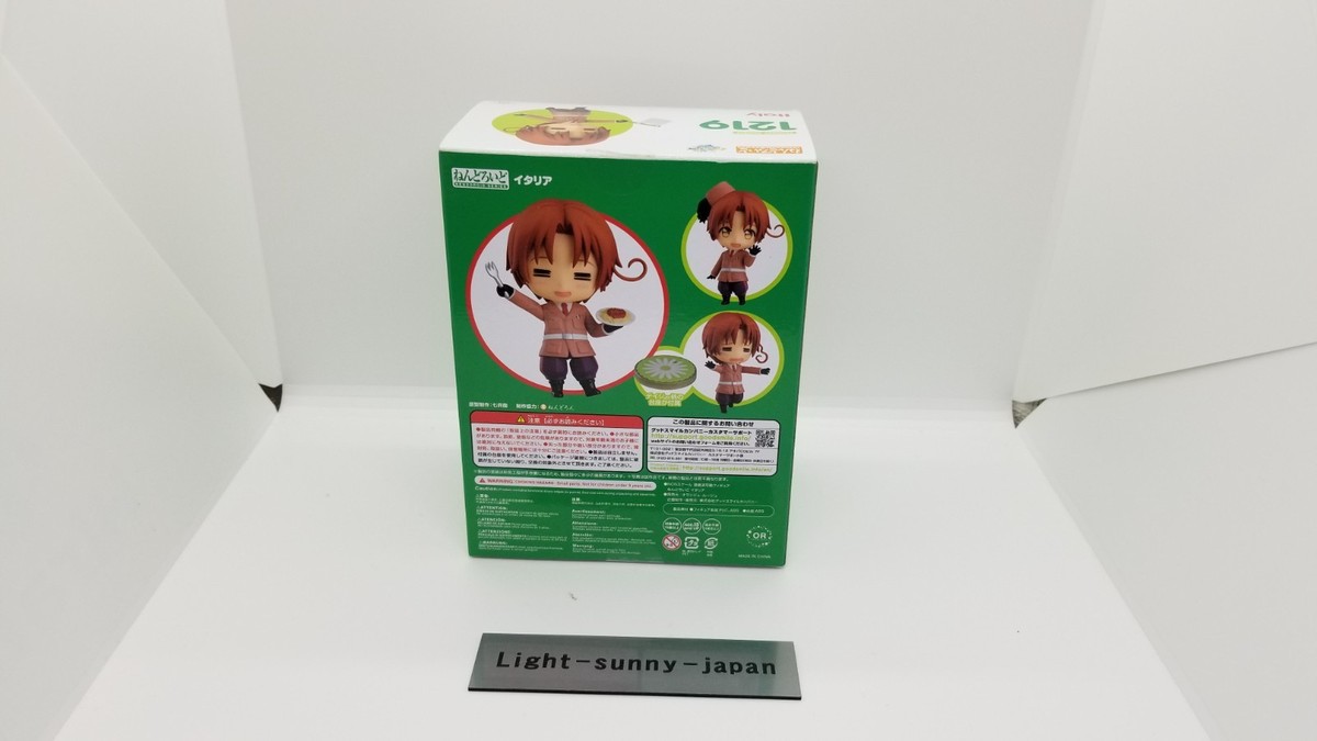 Nendoroid Hetalia World Stars Italy Action Figure 1219 Orange