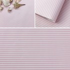 17.7" x 117" Pink and White Stripe Wallpaper Stick 17.7 x 117, Pink-white 