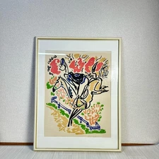 Charles Lapic Lithograph Print Antique Showa Retro