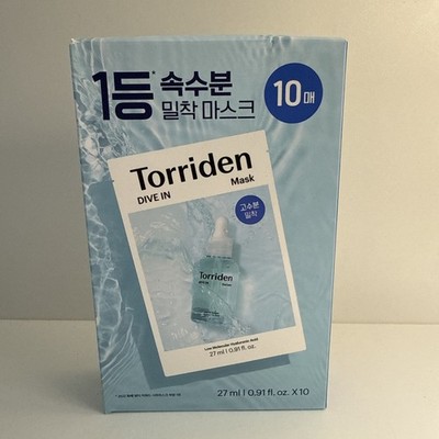 DIVE in Hyaluronic Acid Facial Mask (10 Sheets) | Extra Moisturizing Care | Hyal