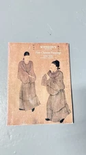 Sotheby’s Fine Chinese Paintings NEW YORK 1984