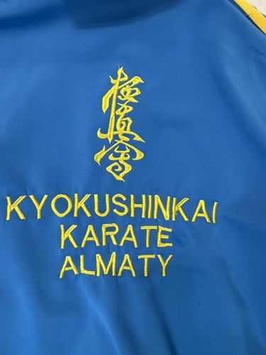 Zip Up Jacke Hoodie Limited Kazakhstan Karate Team - Small Streetwear - Bild 7 von 8