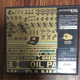 for GAME&WATCH COLLECTION