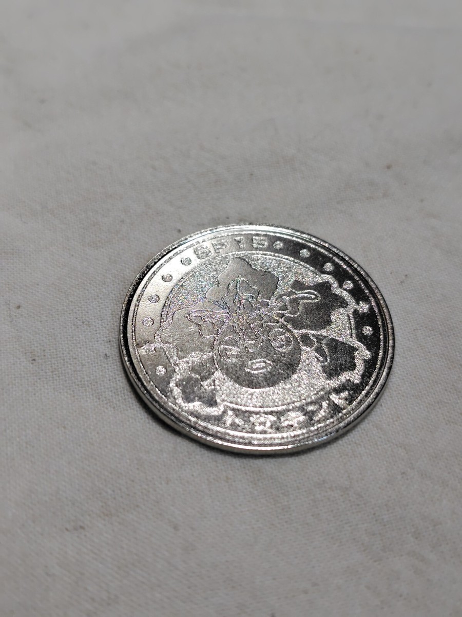 Pokemon Toy Coin Metal Battle medal Meiji Japanese Nintendo A763