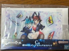 Ichiban Kuji Mobile Fighter G Gundam 30th Anniversary Prize C: Big Visual Stand