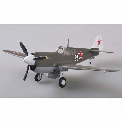 Easy Model EM39314 Model Kit