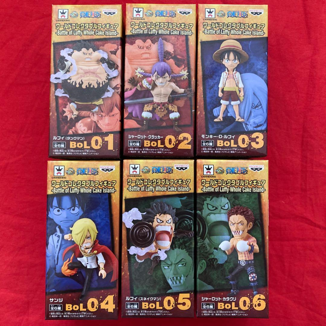 Figura Coleccionable Mundial WCF Batalla de Luffy Whole Cake Island Nueva JP