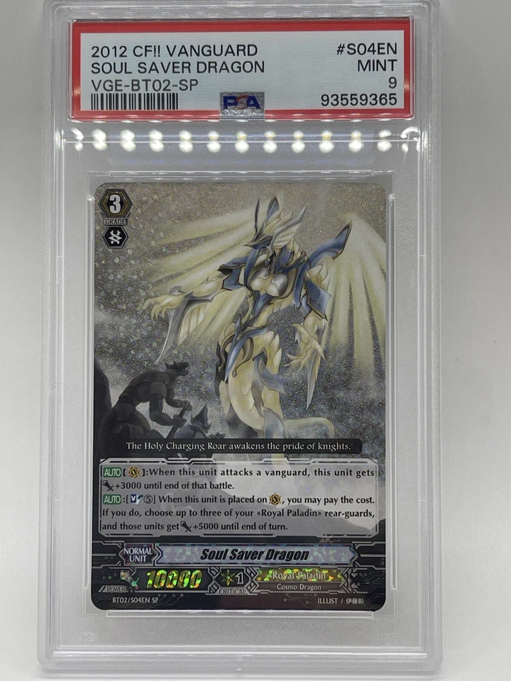 Soul Saver Dragon (SP) 2012 - PSA 9 MINT - BT02/S04EN - SP - Cardfight Vanguard - Image 2 of 4