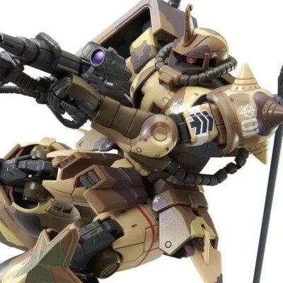 BANDAI Premium HG 1/144 High Mobility Type Zaku Ground Use Egba