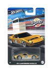 2024 Hot Wheels Vintage Racing Club 1971 Lamborghini Miura SV 1:64 Diecast Car
