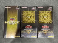 Millennium Pack 2 Gold With Shrink No.MY969