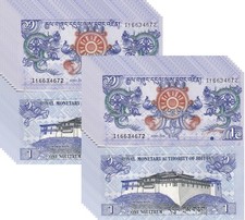 Bhutan 1 Ngultrum 2006 P 27 UNC Lot 20 pcs