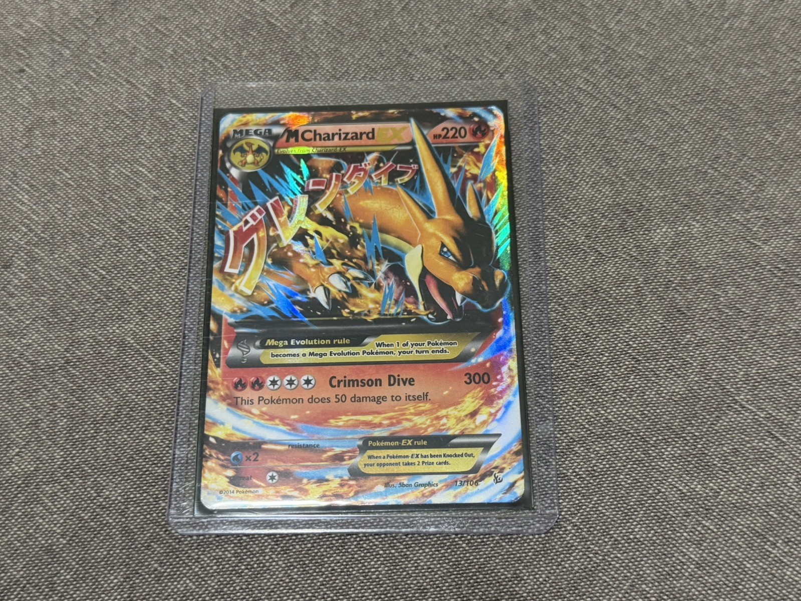 Mega M Charizard EX (Y) 13/106 Flashfire Holo