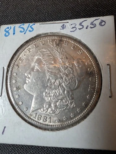 1881-S Morgan Silver Dollar VAM-15?? S/S RPM Repunched Mint Mark - AU