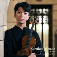 NEU J.S. Bach Sonaten & Partiten FüR Violine Solo Gesamtwerke