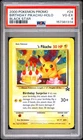 2000 POKEMON PROMO BLACK STAR #24 BIRTHDAY PIKACHU-HOLO PSA 4