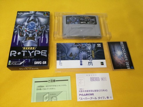 R TYPE NINTENDO SUPER FAMICOM / SUPER NINTENDO REG CARD. - Picture 2 of 4