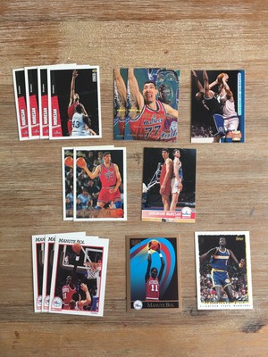 GHEORGHE MURESAN MANUTE BOL 15 Card Lot!! Tallest Players In NBA