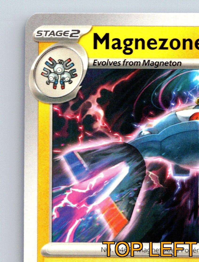 mtg 17年前位のもの 2ef7699e-332d-41a5-bb78-