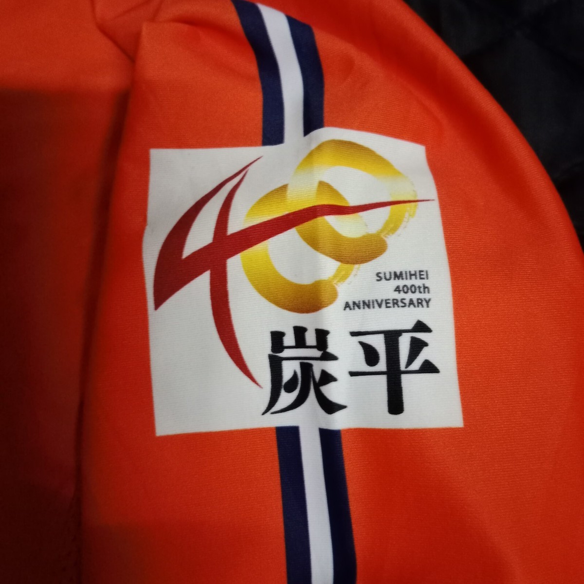 AC NAGANO PARCEIRO セット売り AC NAGANO PARCEIRO セット売り - メルカリ