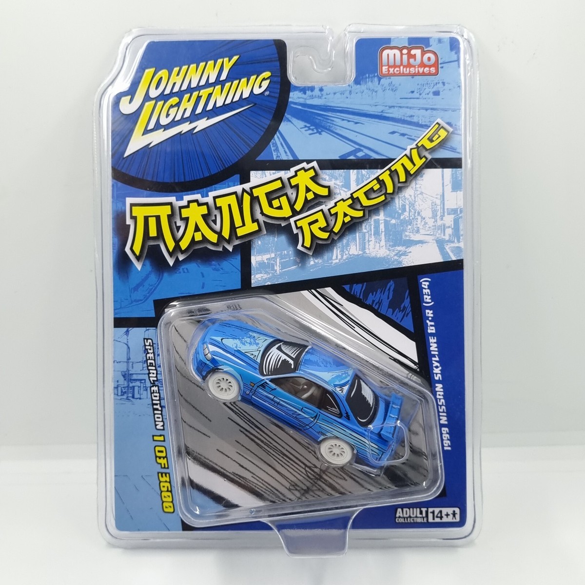 JOHNNY LIGHTNING ミニカー　ガルフ 2種　MIJO JOHNNY LIGHTNING MIJO 1980 TOYOTA LAND CRUISER FJ40 GULF