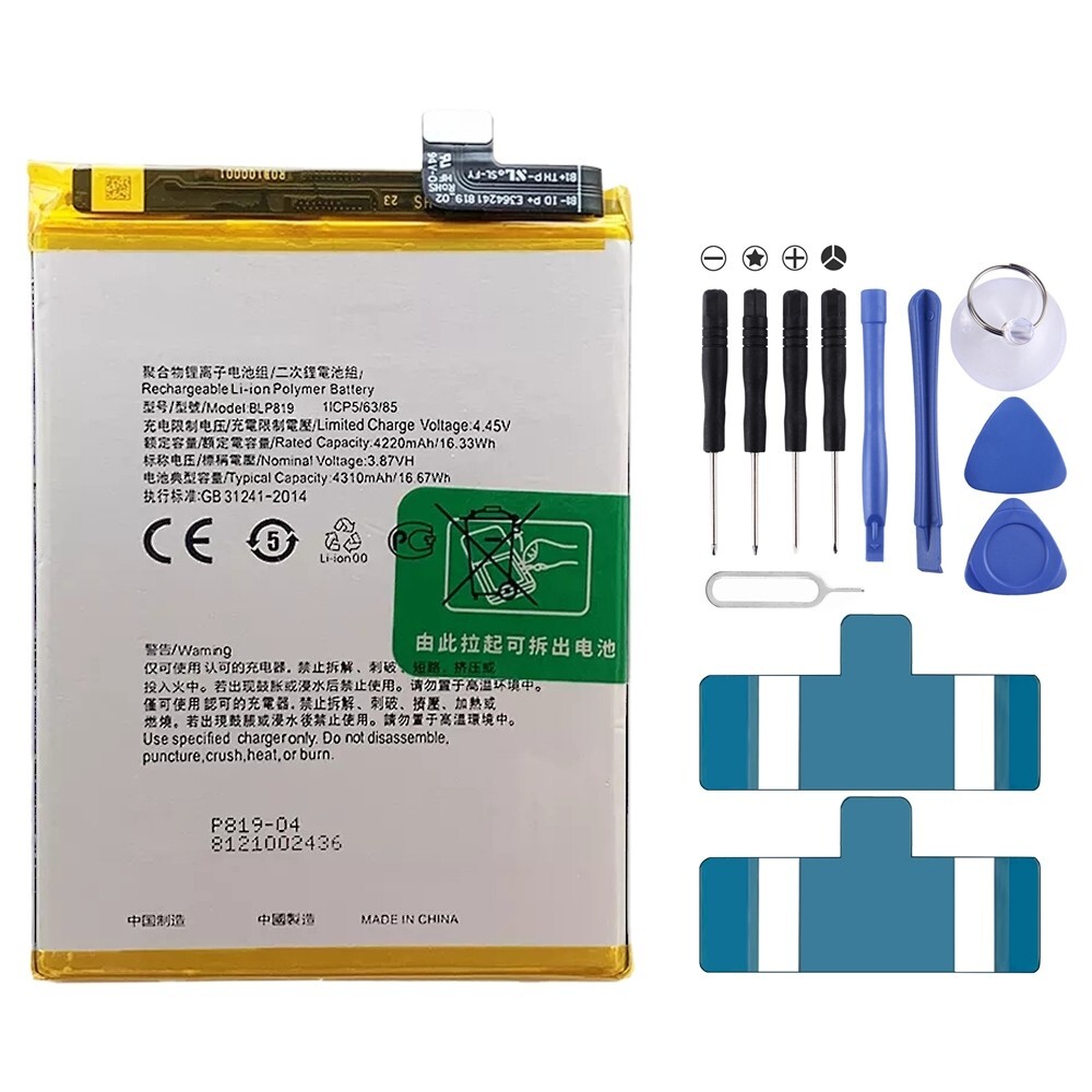 BLP819 4310 mAh Li-Polymer Battery For OPPO Reno5 4G/Reno5 Z/Reno5